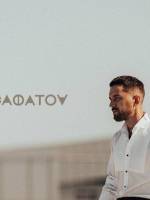 Асафатоv «Квартирник» / СЕРГІЙ АСАФАТОВ