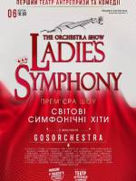 Світові симфонічні хіти - Прем'єра шоу від LADIES SYMPHONY