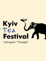 Kyiv Tea Festival - Фестиваль чаю