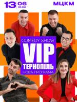 VIP Тернопіль - Нова програма