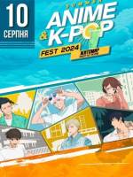 Summer Anime&K-pop Fest