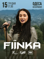 FIЇNKA