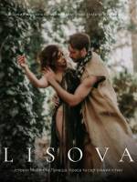 Премʼєра «LISOVA». За Лесею Українкою (ОНАТОБ)