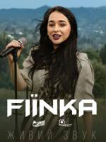 FIЇNKA у Вінниці