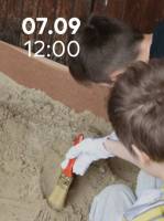 Слідами археологів - Дитячий день на Старокиївській горі