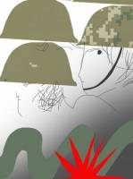 Де общеє добро в упадку - Виставка