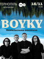 BOYKY - Бойківське весілля