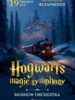Hogwarts magic symphony