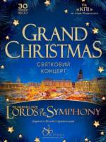 Різдвяний концерт Grand Christmas від Orchestra.VS