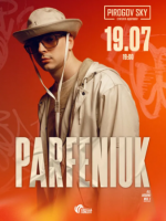 PARFENIUK з великим літнім концертом