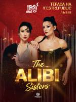 The Alibi Sisters з концертом у Львові
