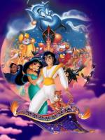 «Аладдін» та ігрова програма (Театр ім. І. Кочерги)