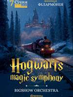 Hogwarts Magic Symphony. The Harry Potter symphony