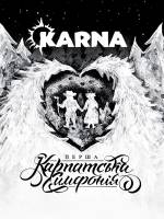 KARNA. ПЕРША КАРПАТСЬКА СИМФОНІЯ