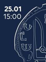 Скарби України. Символи державності - Екскурсія виставкою