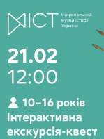 Створи свій герб: основи геральдики для початківців