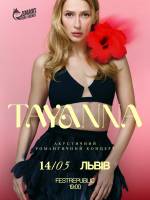 Tayanna з романтичним концертом у Львові