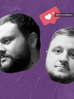 Ветерани космічних військ. Шоу «ЕЛІАС»