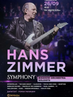 Hans Zimmer Symphony