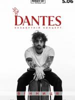 DANTES (Дантес) з великим сольним концертом у Вінниці