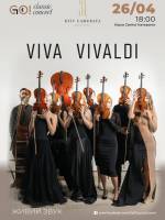 VIVA VIVALDI - Концерт