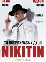 NIKITIN
