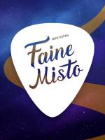 Файне місто (Faine Misto)  - Легендарний фестиваль у Львові