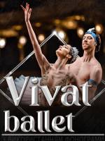 Vivat ballet