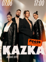 KAZKA у Feels Garden