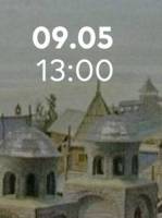 На горі Старокиївській... Археологи про древній Київ - Екскурсія