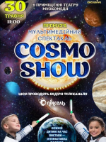Cosmo Show