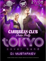 Caribbean Club Disco Party: Tokyo