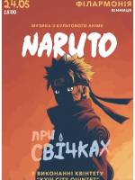 NARUTO — Музика при свічках
