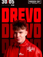 DREVO у Вінниці