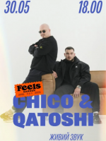 Chico & Qatoshi з концертом просто неба у Feels Garden