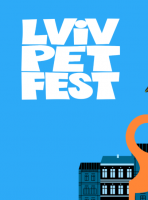 Lviv Pet Fest - Фестиваль домашніх улюбленців у Львові