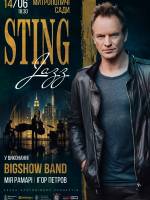 Джазовий Sting в саду - Концерт у Митрополичих садах