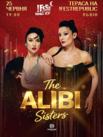 The Alibi Sisters з концертом у Львові