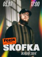 Skofka з концертом у Києві