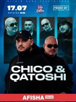 Chico & Qatoshi у Вінниці з літнім концертом