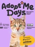 Фестиваль Adopt Me Days на ВДНГ