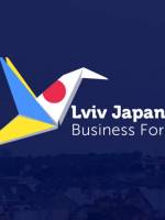 Lviv Japan Business Forum - Міжнародний форум у Львові