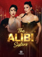 The Alibi Sisters - концерт під відкритим небом в Одесі
