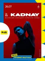 KADNAY з концертом у Києві