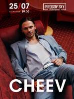 Концерт Cheev у Вінниці. Літній концерт просто неба