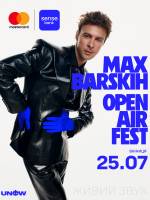 MAX BARSKIH OPEN AIR FEST - Макс Барських у Вінниці
