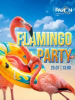 FLAMINGO PARTY у ТРЦ РайON