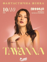 Tayanna з концертом у Вінниці