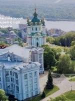 На горі Старокиївській... Археологи про древній Київ - Екскурсія територією музею