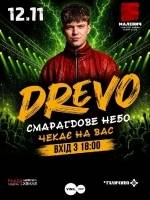 DREVO з концертом у Львові